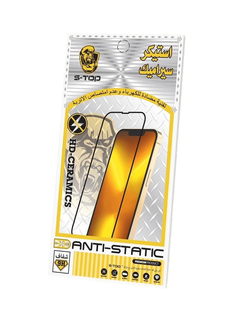 اس-توب استيكر حماية سيراميك ضد البصمة لجميع اجهزة ايفون - Image 2