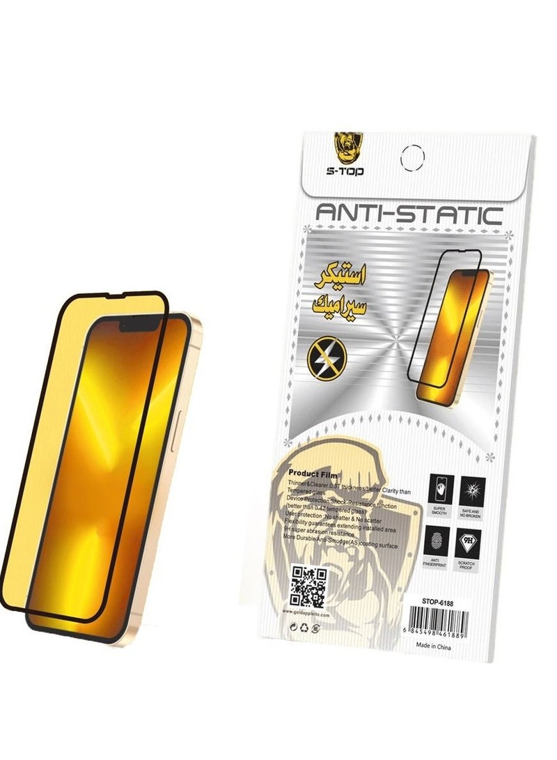 اس-توب استيكر حماية سيراميك ضد البصمة لجميع اجهزة ايفون - Image 5