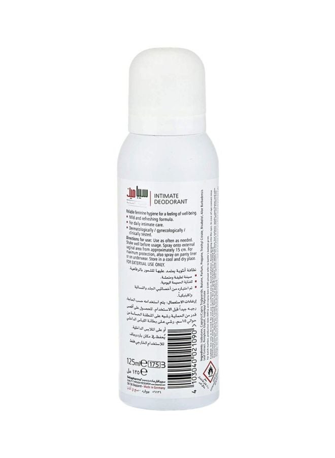 Sebamed Intimate Deodorant 125ml - Image 2