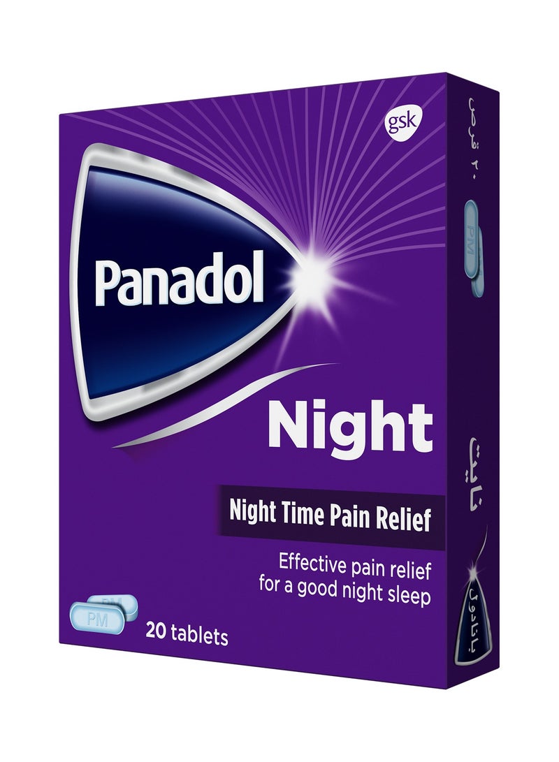 بانادول نايت كابليت 20 كبسولة - Image 2