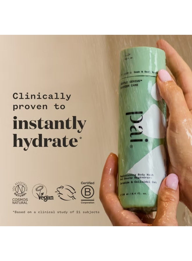 Pai Skincare Gentle Genius ™ Barrier Care Replenishing Body Wash 250g - Image 4