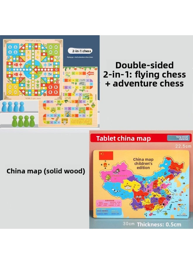 لعبة شطرنج الطيران للأطفال، لعبة شطرنج المغامرات، لعبة متعددة الوظائف، لعبة شطرنج غوبانغ، لعبة لوحية للكبار، ألعاب للآباء والأطفال