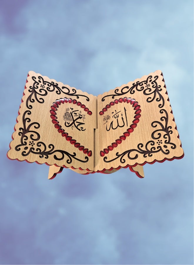 Fianser Luxury Wooden Quran Stand with Red Beads Inlay – Carved Square Rehal – Elegant Foldable Holder for Holy Book, Ideal Eid Gift - Image 1