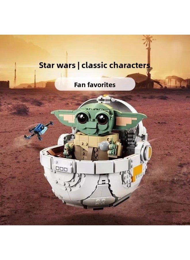 Building Blocks - Baby Yoda Stroller - Export Packaged in Bags. Building Blocks - Small Particle Assembly Toys, Compatible with Mainstream Brands, Educational Puzzles, Creative Gifts for Children, Birthday Gifts. - Image 1