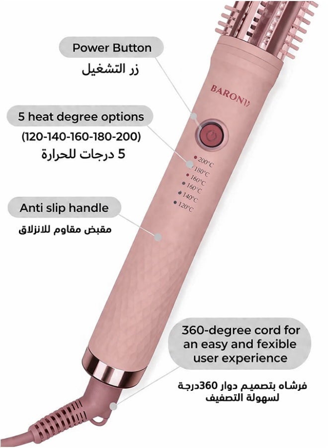 باروني فرشاة حرارية نحيفة لتصفيف الشعر - وردي - Image 3