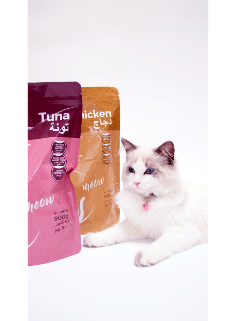 Hurayra Halal Cat Dry Food - Chicken (900 g) - Image 2