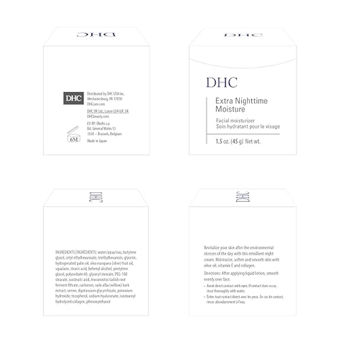 DHC Extra Nighttime Moisture 1.5 oz. Net wt. - Image 4