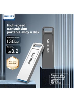 Generic Philips 21UA-F Computer Car USB High-speed Large-capacity Metal Mobile Phone USB USB Interface Office Wholesale-Color:21ua-f Silver Usb3.0-Capacity:128GB  - Image 2