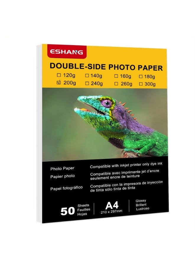 ESHANG A4 200gsm Double-Sided Glossy Photo Paper, 50 Sheets, for Inkjet Printers, Dye Ink Only - Image 1