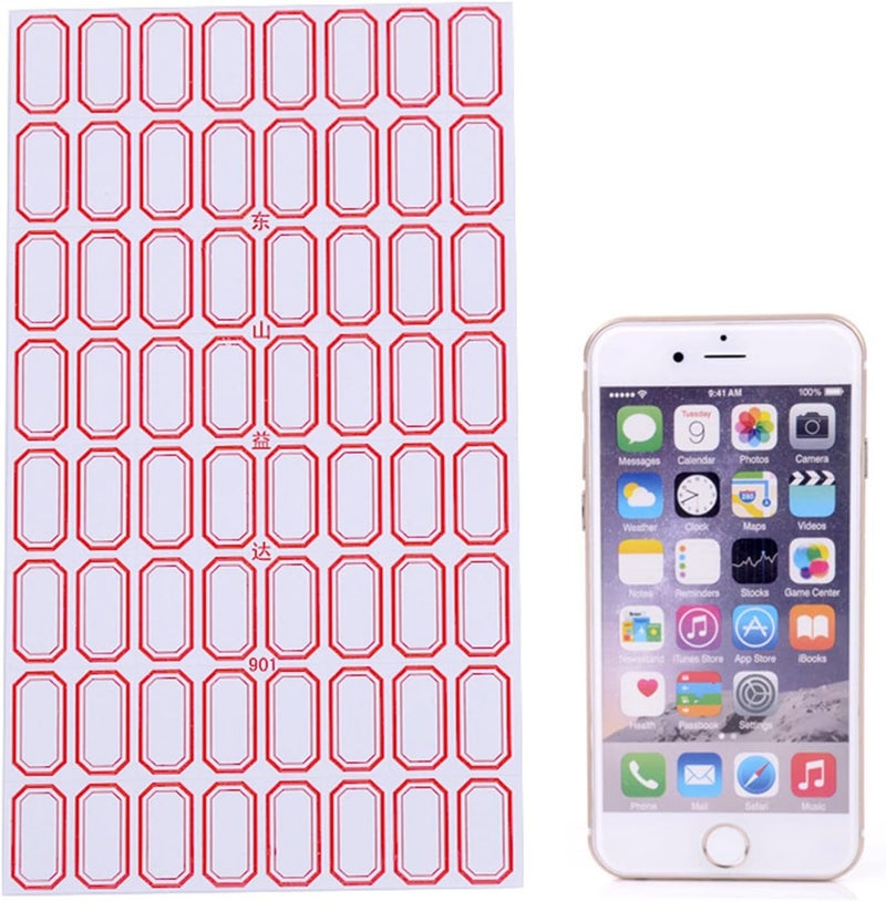 AJIODA 20 Sheet/1280pcs 2.6x1.5cm Red Frame White Blank Self-Adhesive Label Stickers, Office Supply, Labels, Food Containers, Jars - Image 5