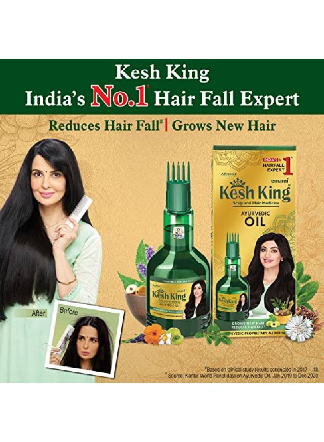 Kesh King زيت الشعر وفروة الرأس الطبي، 100 مل (زيت الشعر، 100 مل) - Image 3