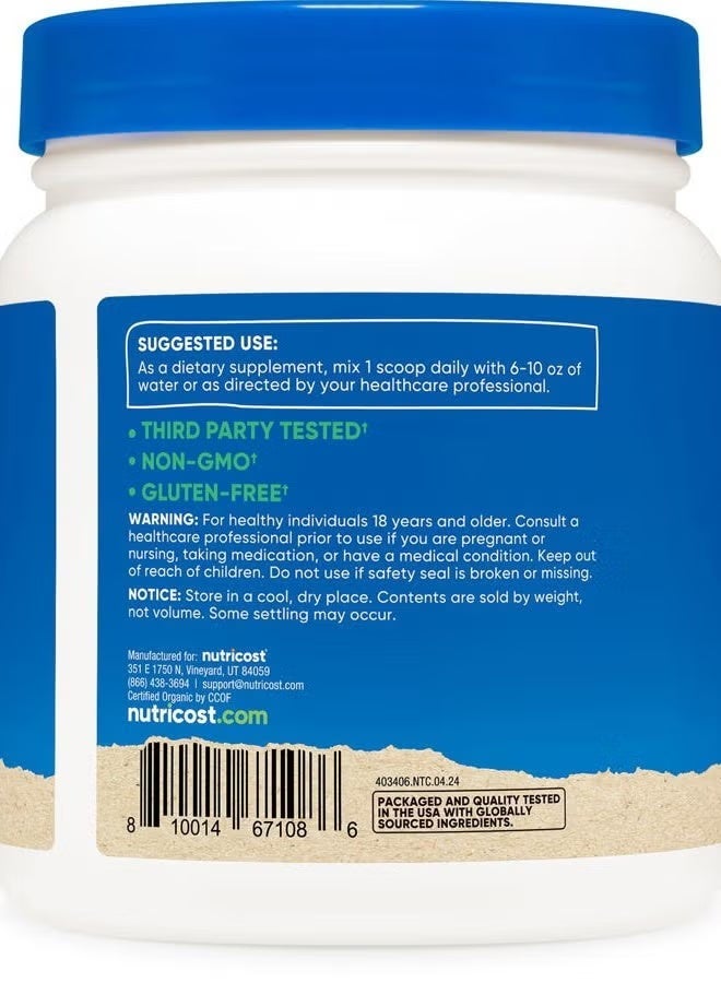 بودرة Nutricost Organic Inulin Powder غير منكهة (16.2 أونصة / 454 غ) هي بودرة إينولين عضوية — ألياف نباتية قابلة للتخمّر تُستخدم لدعم صحة الجهاز الهضمي، نمو البكتيريا المفيدة، وتحسين الامتصاص الغذائي. يمكنك خلطها بسهولة مع الماء، العصائر، أو smoothies في عبوة 454 غرام. - Image 2