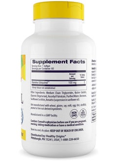 Healthy Origins Ubiquinol 100 Mg (Kaneka Qh Non Gmo Gluten Free Heart Support Energy Support) 60 Softgels  - Image 3