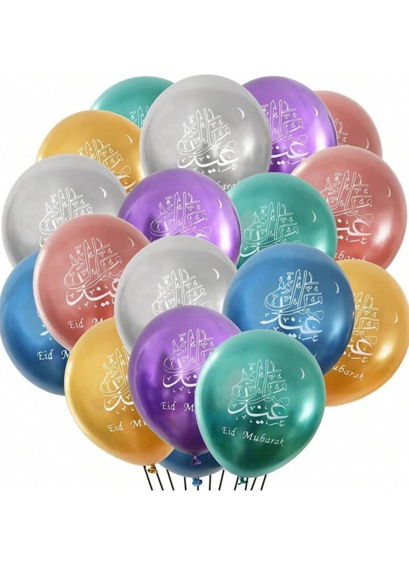 Generic - 20 Shiny Balloons in Cheerful Colors with Eid Greeting Messages – Perfect for Eid Celebrations, Graduations, Mother’s Day, and Special Occasions - Image 1