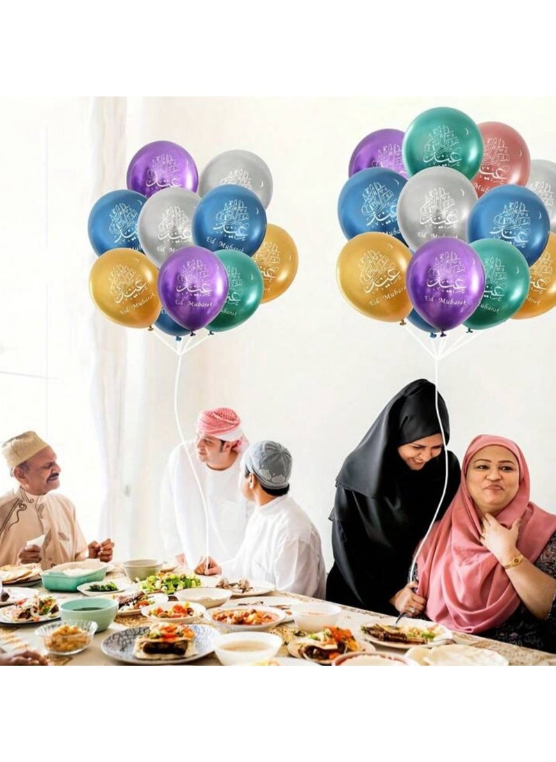 Generic - 20 Shiny Balloons in Cheerful Colors with Eid Greeting Messages – Perfect for Eid Celebrations, Graduations, Mother’s Day, and Special Occasions - Image 1