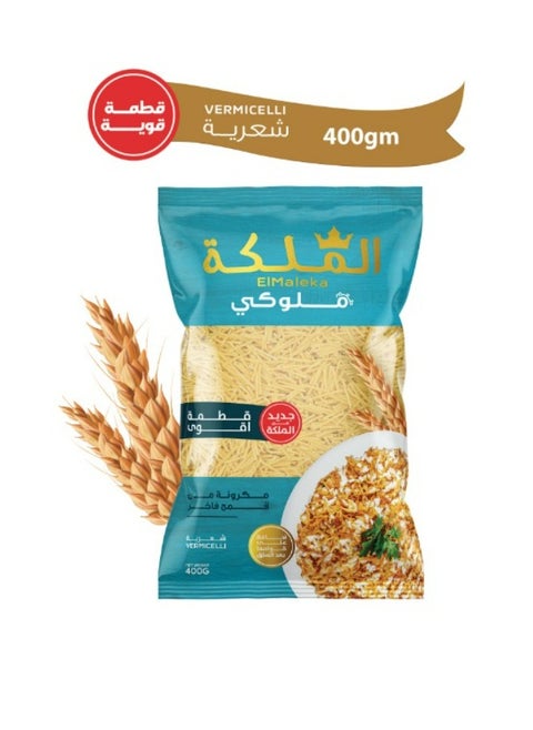 Meloky Vermicelli 400g
