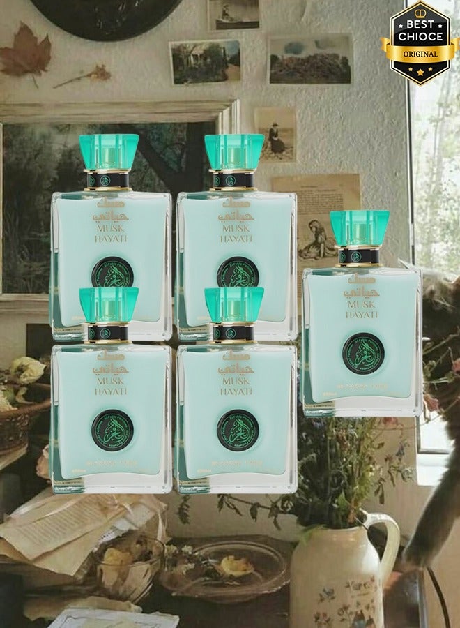 الفخر 5 قطع عطر مسك حياتي 100 مل - Image 1