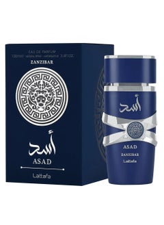 Lattafa Asad Zanzibar Eau de Parfum for Men - 100ml  - Image 1