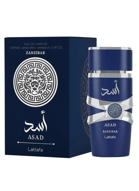 عطر أسد زنجبار أو دي برفيوم من لطافة للرجال - 100 مل