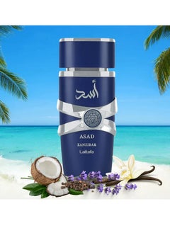 Lattafa Asad Zanzibar Eau de Parfum for Men - 100ml  - Image 3