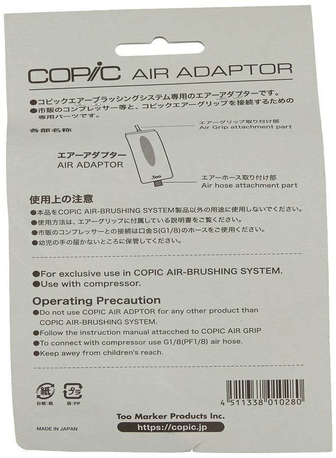 .Too Copic Markers Copic Air Adapter - Image 2