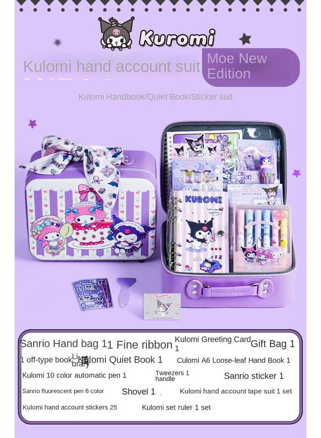 Bluejw Kroomi Hand Account Suit Gift Box Hand Account Book Girl's Birthday Gift School Supplies Stationery Notebook Girl - Image 1