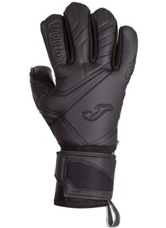 Joma Goalkeeper Gloves Black  - Image 1