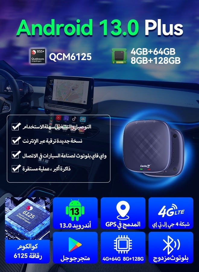 Carlinkit CarPlay AI Box Plus Android 13 8GB+128GB TV Wireless CarPlay&Android Auto SDM6125 4G LTE Netflix YouTube Google Play IPTV FOTA - Image 3