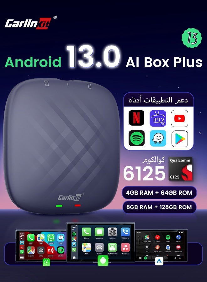 Carlinkit CarPlay AI Box Plus Android 13 8GB+128GB TV Wireless CarPlay&Android Auto SDM6125 4G LTE Netflix YouTube Google Play IPTV FOTA - Image 1