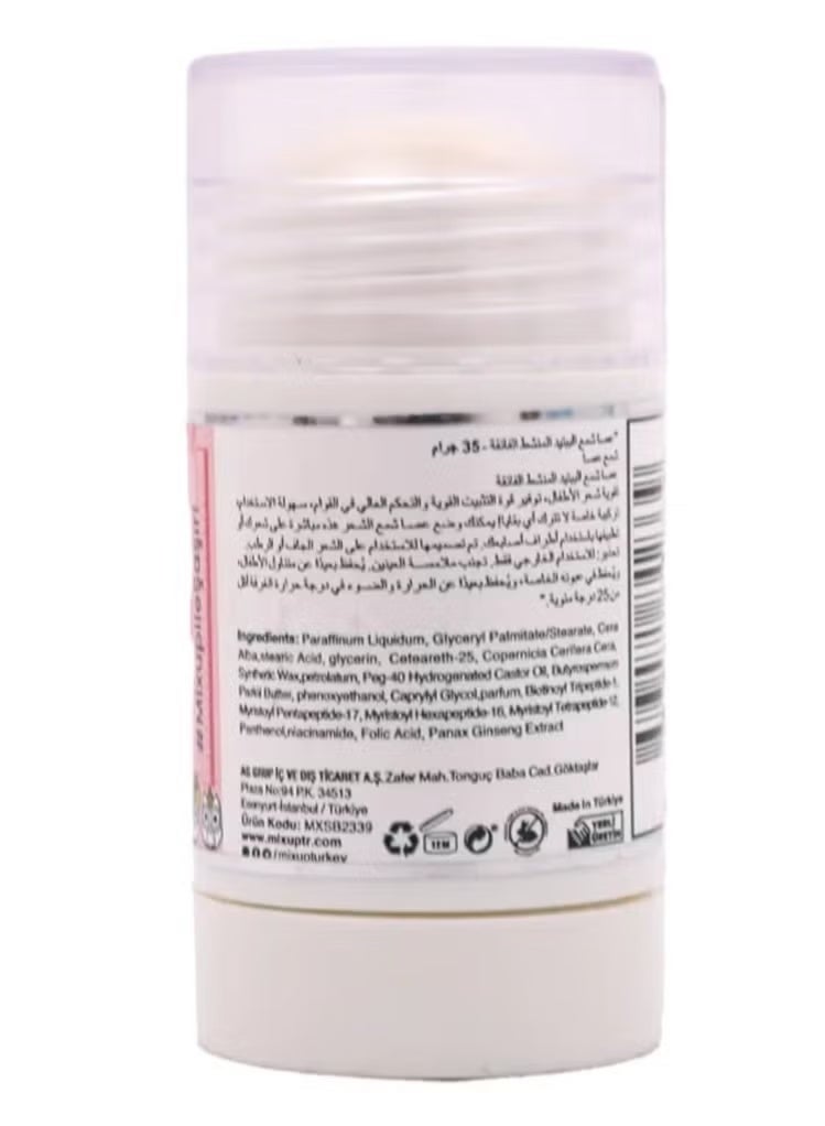 ميكس اب  ستيك للعناية وتصفيف شعر الأطفال – 35 جرام - Image 2