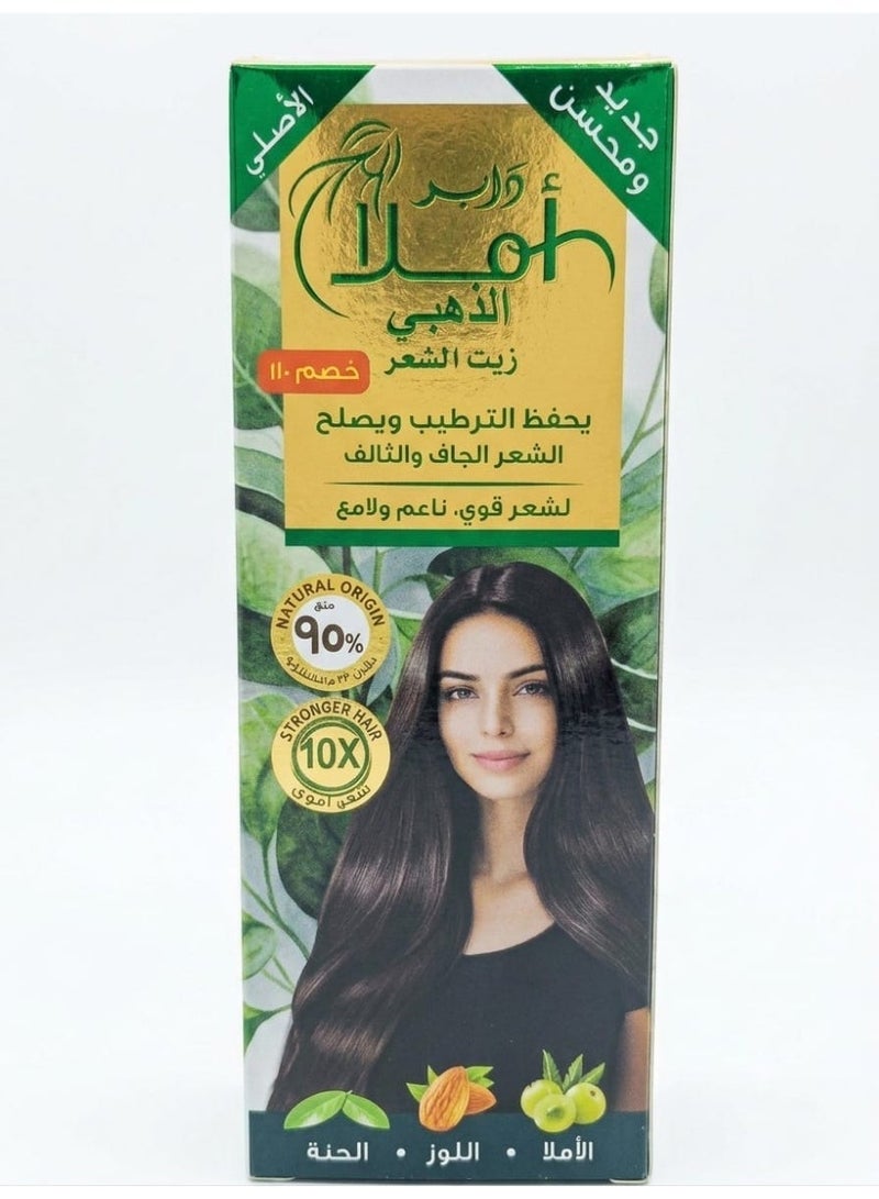 Dabur Amla Hair Oil - Gold  - 180 Ml (Packaging may vary) - Image 2