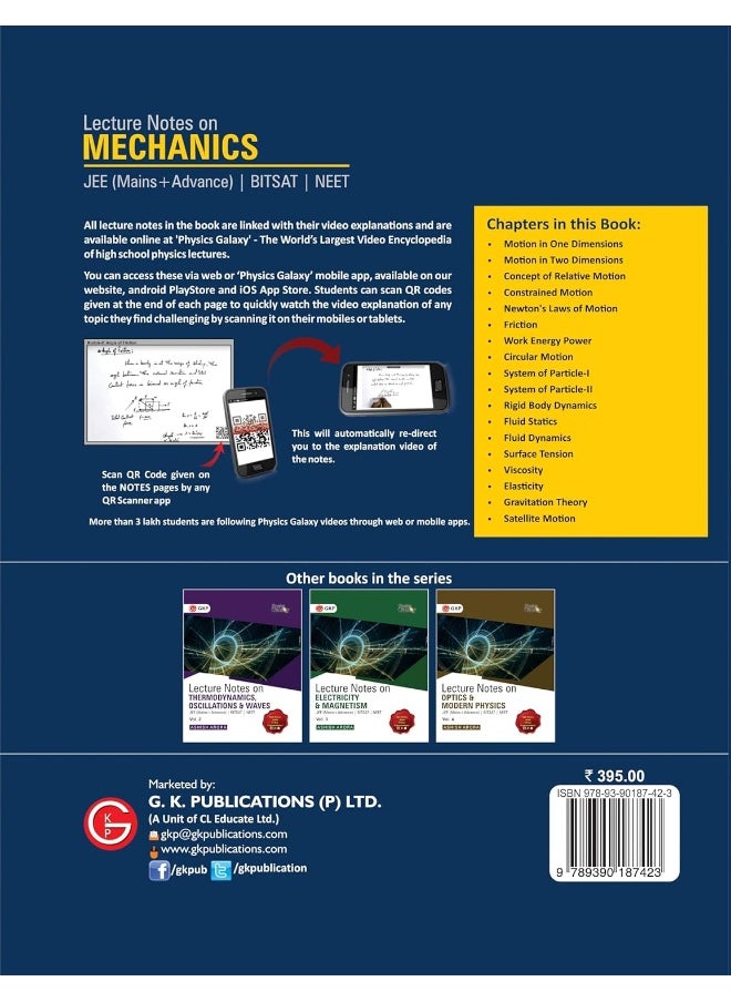 Physics Galaxy Vol. I Lecture Notes on Mechanics (JEE Mains & Advance, BITSAT, NEET)