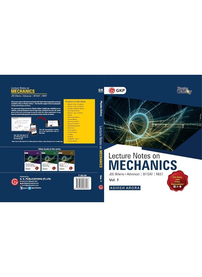 Physics Galaxy Vol. I Lecture Notes on Mechanics (JEE Mains & Advance, BITSAT, NEET)