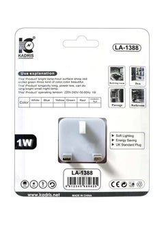 KADRIS LED Night Light Soft Lighting And Energy saving 1W for Bedroom,Kitchen, Hallway, Stairs Operating power 220V-240V with UK plug LA-1886 Assorted Color  - Image 2