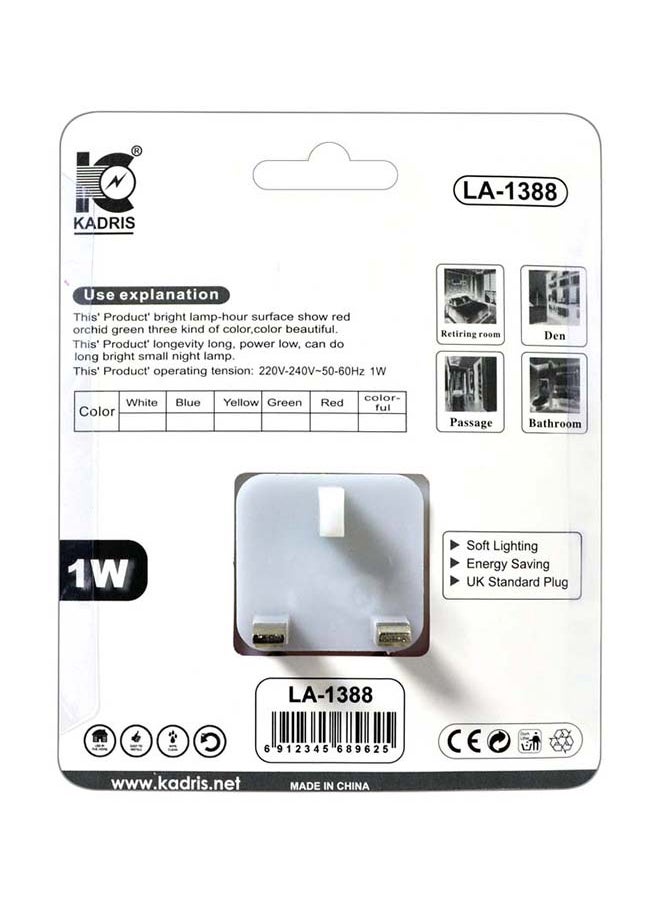 KADRIS LED Night Light Soft Lighting And Energy saving 1W for Bedroom,Kitchen, Hallway, Stairs Operating power 220V-240V with UK plug LA-1886 Assorted Color  - Image 2