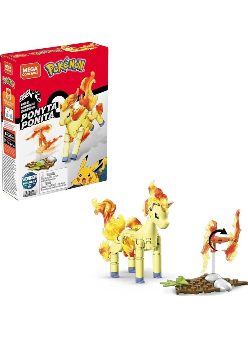 ميجا كونتراكس بوكيمون بونيتا من سلسلة ميجا كونستروكس - Image 1