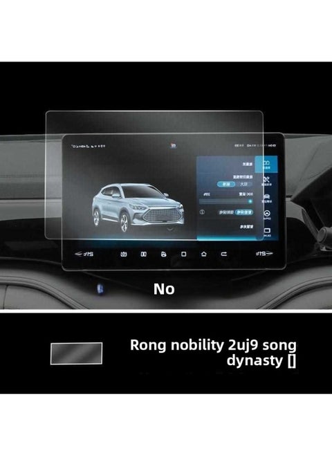 Byd Screen Tempered Film Element Central Control Dolphin Navigation Han Instrument Panel Song PlusDMI/EV/Pro Qin-Color:Micro-frosted Tempered Film [non-reflective And Anti-fingerprint] Imported Material-Size:Song Pro [ 15.6inch Navigation]
