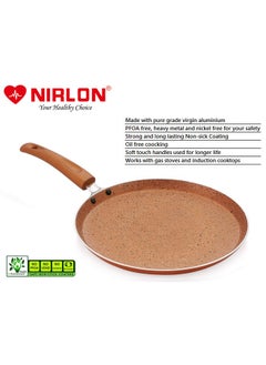 Nirlon Pure Grade Virgin Aluminium Non-Stick Induction Base Ultimate Flat Tawa - pzsku/Z2FC7E2FDFD7EFD975C8EZ/45/_/1740118265/17dca6e0-92e7-4233-81c3-0558f85be93f