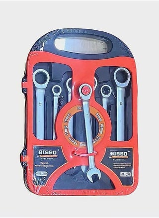 ٍset steel wrench fixed to the side 8 ml: 19 mm pesos - pzsku/Z2FC8695CE43D19B3F1A0Z/45/_/1698768415/1322c4a3-e4b2-47d9-8063-ecbe73e0e8f4