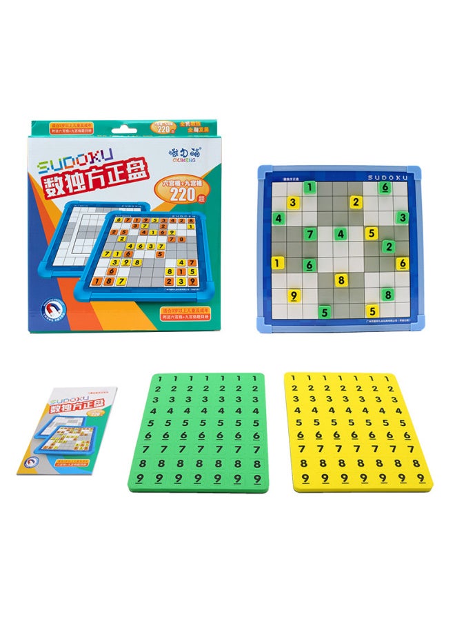 Generic - Within 1-9 Of The Number Of Square Plate Parent-child Toys Six Nine Square Digital Desktop Games Educational Children's Gifts-Color:Sudoku Square Plate - Image 1