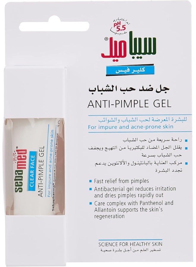Sebamed Anti-Pimple Gel 10Ml - Image 2