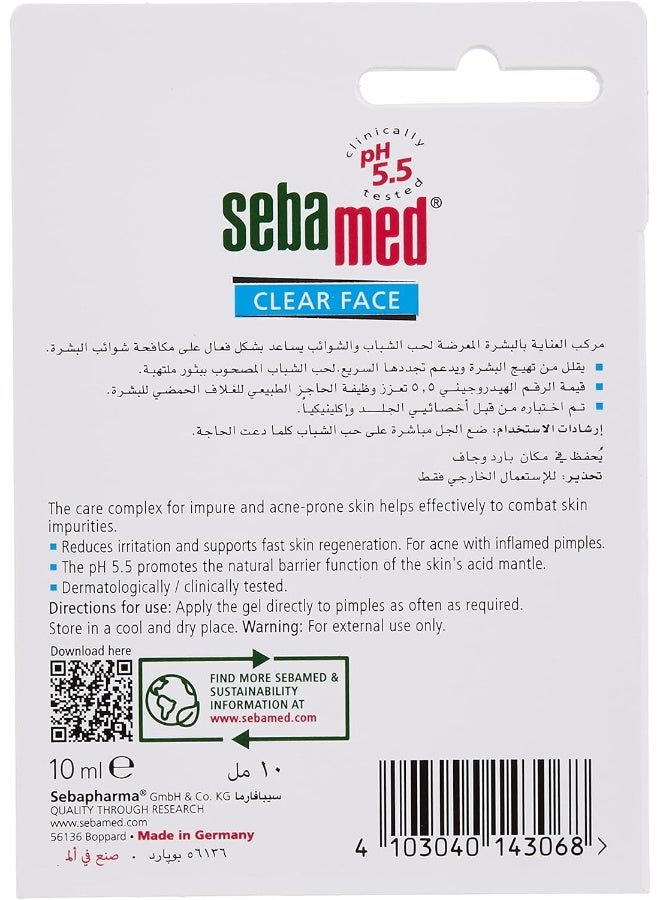 Sebamed Anti-Pimple Gel 10Ml - Image 3
