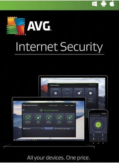 AVG AVG Internet Security 10 Device 2 Year 