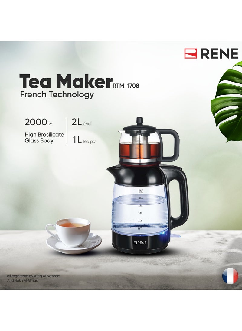 رينيه صانع الشاي رينيه