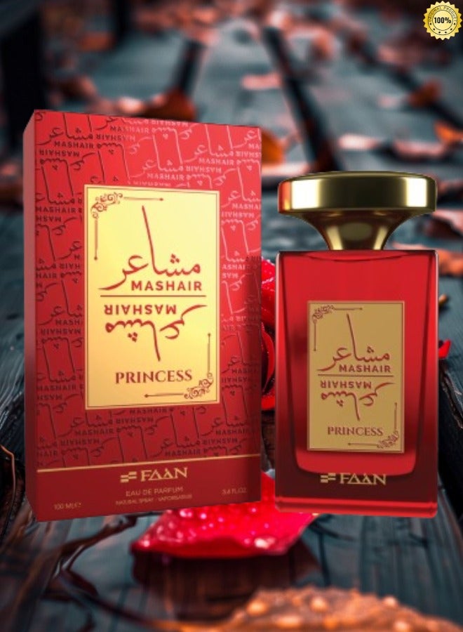فاان 3 قطع عطر مشاعر برنسيس فان 100 مل - Image 2