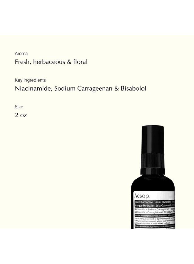 Aesop Blue Chamomile Facial Hydrating Masque ; 2 Oz ; Paraben Crueltyfree & Vegan - Image 4
