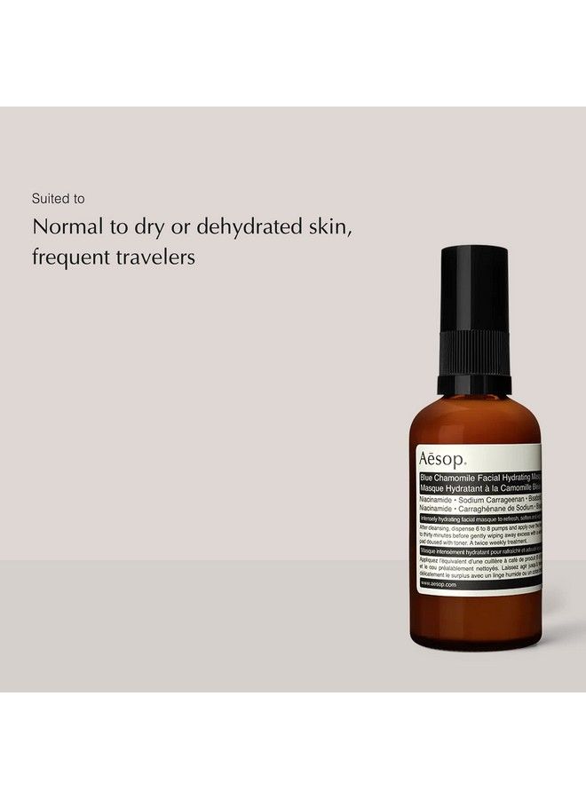Aesop Blue Chamomile Facial Hydrating Masque ; 2 Oz ; Paraben Crueltyfree & Vegan - Image 3