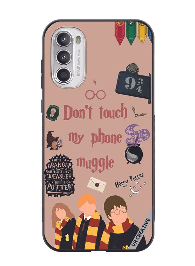 VR CREATIVE Protective Case Cover For Motorola Moto G82 Don't Touch My Phone Muggle Design Multicolour - Image 1