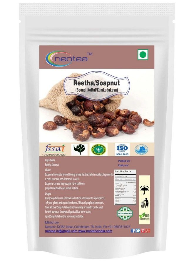 neotea ريثا / جوز الصابون / بوندي كوتاي / كومكودوكايا 1 كجم - Image 2
