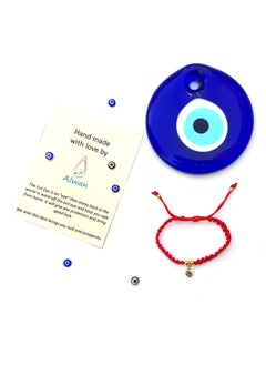Alwan Hand Knitted Adjustable String Bracelet with an Evil Eye Embedded Heart  - Image 4
